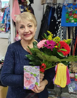 Доставка цветов Серов, Свердловская область Доставка цветов Серов, Свердловская область